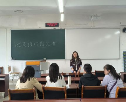 会计学院国际项目班2026GBC口语比赛圆满举行