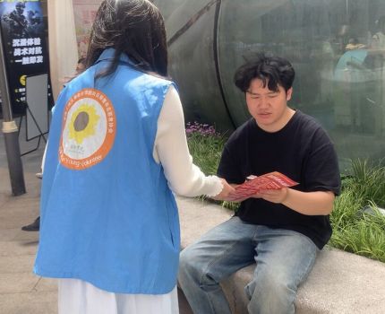 重庆工商大学会计学院向日葵青年志愿者服务队顺利举办&ldquo;理财进社区，守护钱袋子&rdquo;理财宣传进社区活动