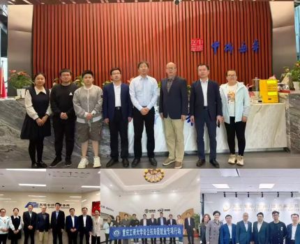 【访企拓岗专项行动】会计学院赴江苏、上海开展访企拓岗专项活动