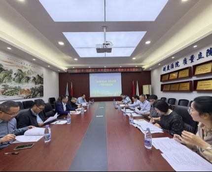 &ldquo;会计学+统计学&rdquo;双学士项目人才培养方案交流会成功召开