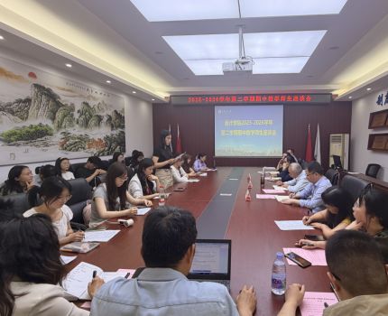 师生一体话质保，共商育人新路径