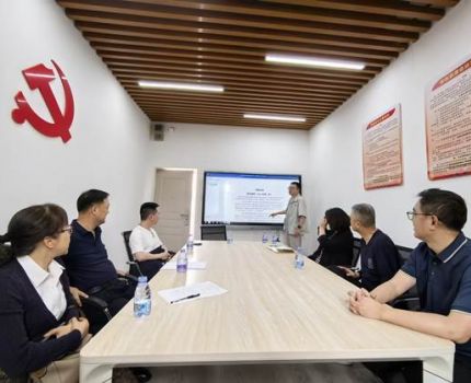 国际商务系召开五月教研会