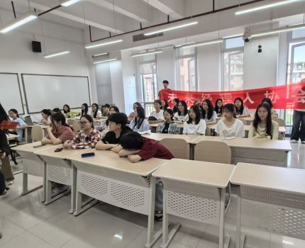 第九届全国高等院校数智化企业经营沙盘大赛校内选拔赛圆满落幕