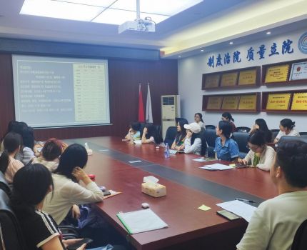党建引领促就业 先锋领航显担当&mdash;&mdash;会计学院研究生一支部开展就业经验分享主题党日活动