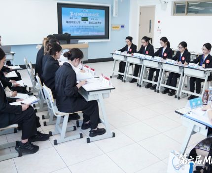 工商管理学院国际商务研究生荣获第六届全国MIB国际商务谈判大赛三等奖