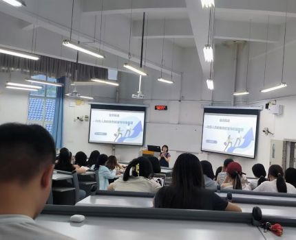 会计学院国际教育中心成功举办&ldquo;业财融合中财务人员的角色扮演&rdquo;专题讲座