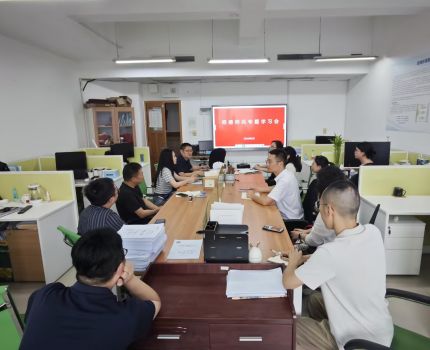 公共管理学院教工第二党支部开展师德师风专题学习活动