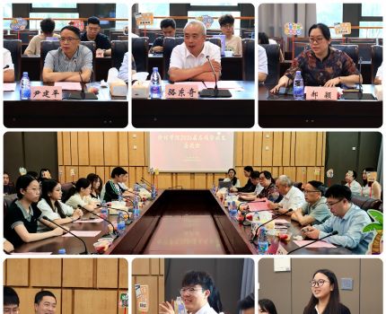 会计学院召开2026届毕业生座谈会