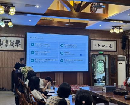 会计学院第二十九期博士学术沙龙暨期刊面对面顺利举行