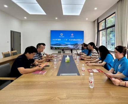 【2026青春三下乡】深耕红色沃土，财会助力基层&mdash;&mdash;会计学院涪陵三下乡实践团赴白涛街道开展校地座谈