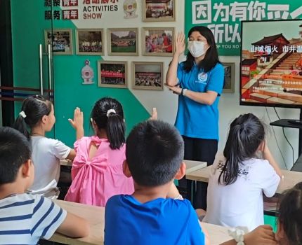 2026青春三下乡|以商脉润童心，以专业践初心&mdash;&mdash;&mdash;&mdash;重庆工商大学会计学院&ldquo;溯源千年古商脉，趣启少年财商梦&rdquo;中华文脉传承团深耕社区开展财商文脉育人实践