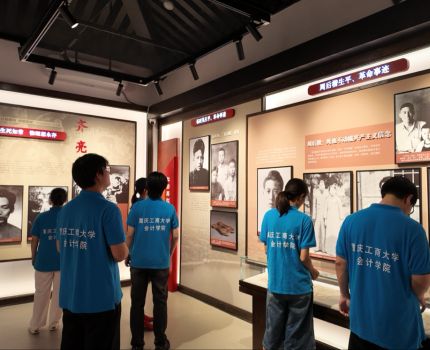 2026青春三下乡｜会计学院&ldquo;寻访涂井英雄路，砥砺财会报国情&rdquo;社会实践团奔赴忠县涂井镇开展红色教育活动