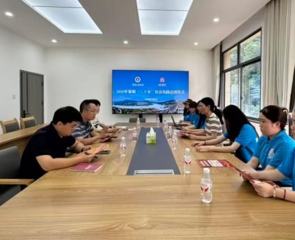 2026青春三下乡|会计学院涪陵&ldquo;三下乡&rdquo;社会实践服务团开展&ldquo;财会践初心，红色铸忠魂&rdquo;系列活动