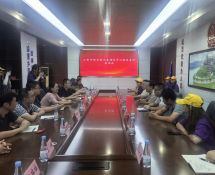 党建引领聚合力 智赋乡村促振兴&mdash;&mdash;工商管理学院党委理论学习中心组赴忠县石宝镇开展专题调研