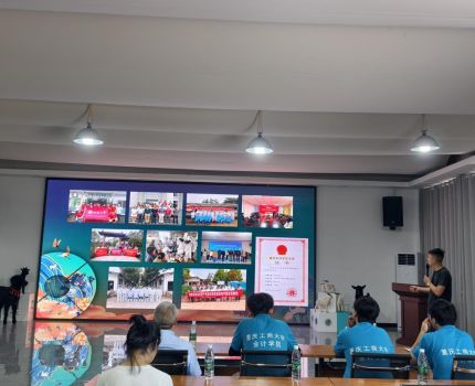 2026青春三下乡｜深耕山羊特色产业，聚力谱写振兴新篇&mdash;&mdash;会计学院实践团赴大足石马镇调研腾达牧业黑山羊产业