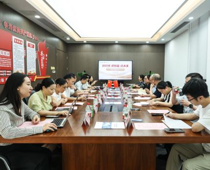 【访企拓岗】会计学院赴重庆大信谛威集团座谈交流