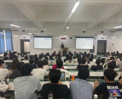 锚定经管新起点，蓄力逐梦向未来&mdash;&mdash;2026级工商管理专业新生入学教育活动顺利举行