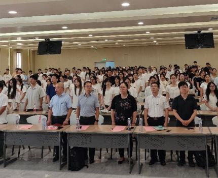立足变局启新程 笃行实干育英才&mdash;&mdash;会计学院隆重举行2026级研究生开学典礼暨入学教育