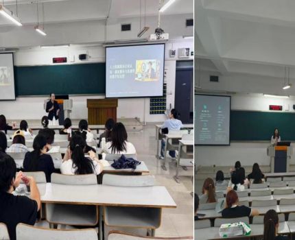 技能赋能，职引未来 &mdash;&mdash;人力资源春蕾协会开展直播带岗赛前技能培训