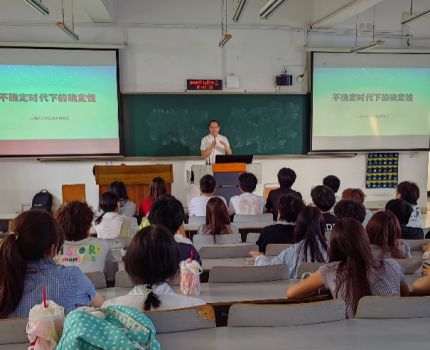 启航大学新征程，共话专业新未来&mdash;&mdash;人文地理与城乡规划系开展2026级新生入学教育