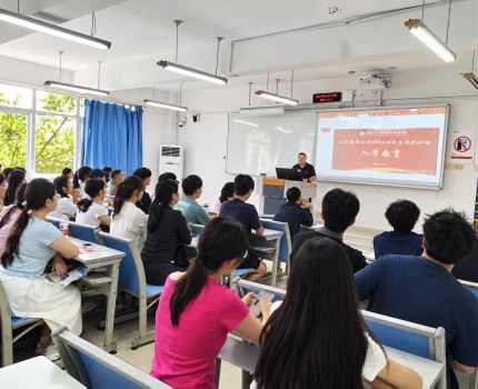 认识系部 读懂专业 规划未来&mdash;&mdash;劳动与社会保障系开展2026级新生入学教育